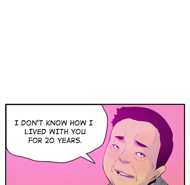 The Desperate Housewife Chapter 20 page 12 - Chapter 20