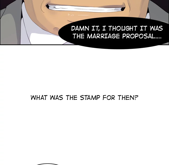 The Desperate Housewife Chapter 21 page 20 - Chapter 21