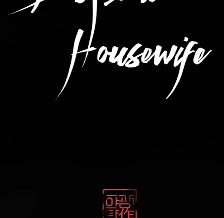 The Desperate Housewife Chapter 21 page 29 - Chapter 21