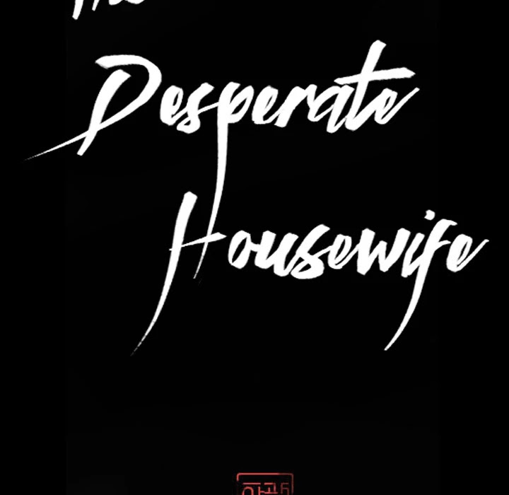 The Desperate Housewife Chapter 22 page 12 - Chapter 22