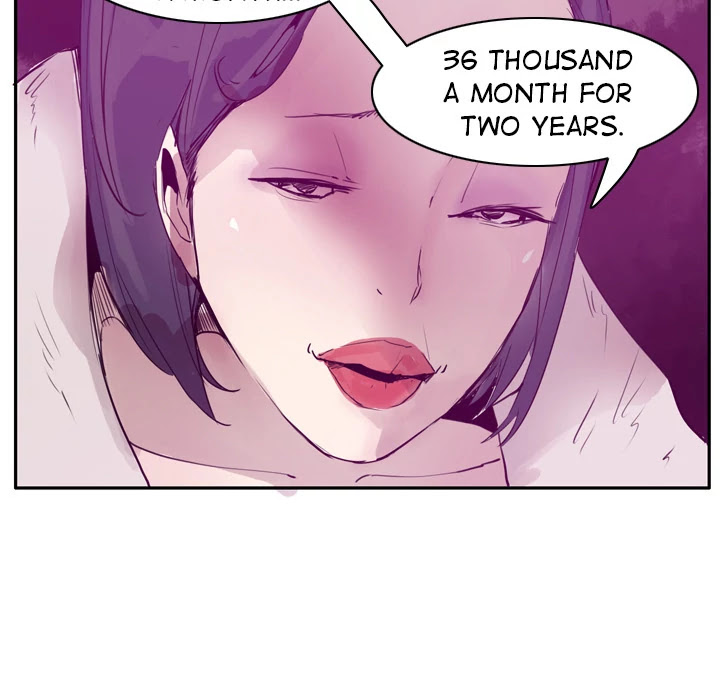 The Desperate Housewife Chapter 22 page 73 - Chapter 22