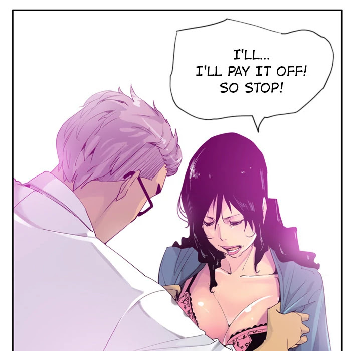 The Desperate Housewife Chapter 23 page 6 - Chapter 23