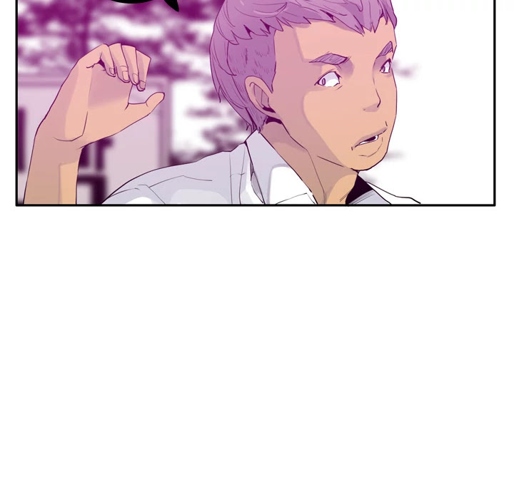 The Desperate Housewife Chapter 24 page 10 - Chapter 24