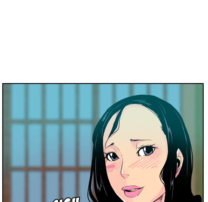 The Desperate Housewife Chapter 25 page 40 - Chapter 25