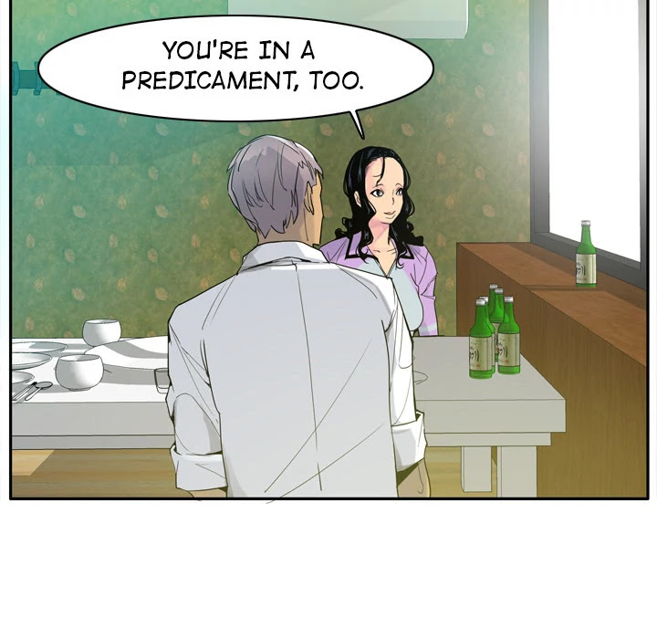The Desperate Housewife Chapter 25 page 45 - Chapter 25