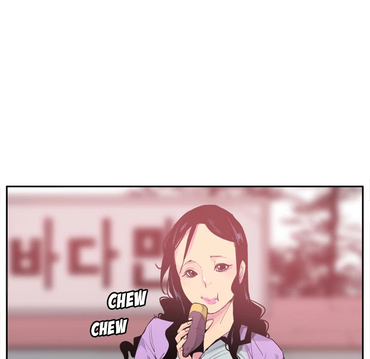 The Desperate Housewife Chapter 25 page 6 - Chapter 25