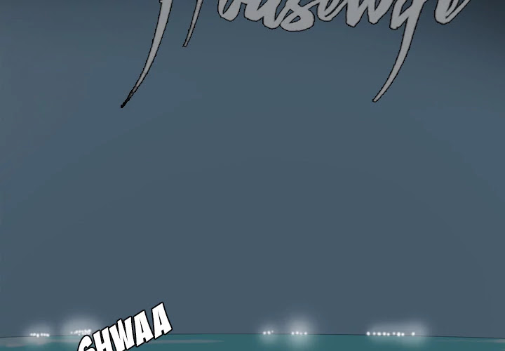 The Desperate Housewife Chapter 26 page 2 - Chapter 26