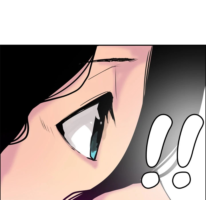 The Desperate Housewife Chapter 28 page 5 - Chapter 28