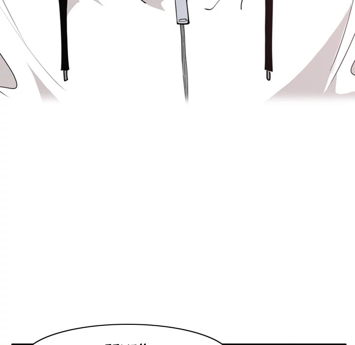 The Desperate Housewife Chapter 29 page 104 - Chapter 29