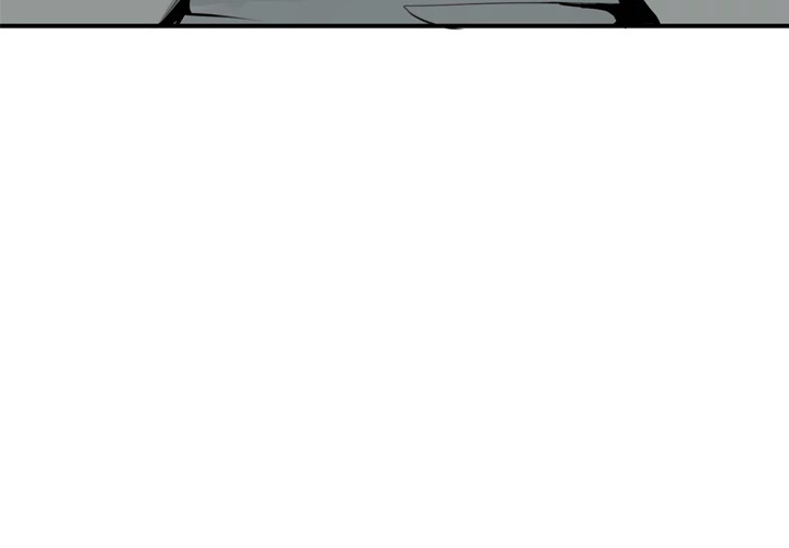 The Desperate Housewife Chapter 29 page 4 - Chapter 29