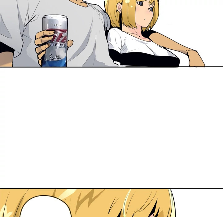 The Desperate Housewife Chapter 3 page 24 - Chapter 3