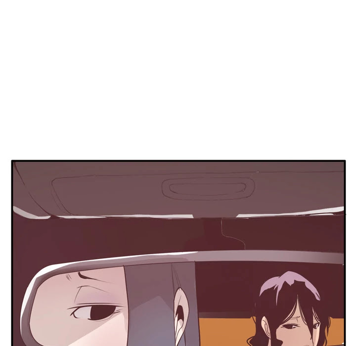 The Desperate Housewife Chapter 30 page 13 - Chapter 30