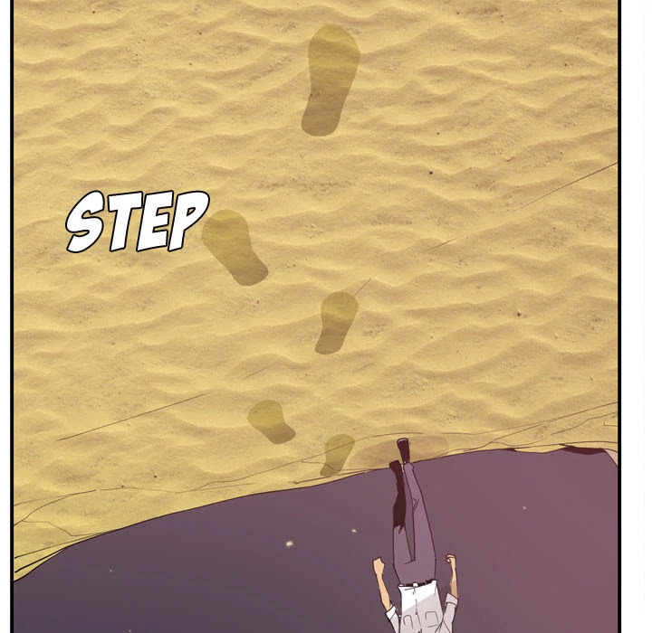 The Desperate Housewife Chapter 30 page 21 - Chapter 30