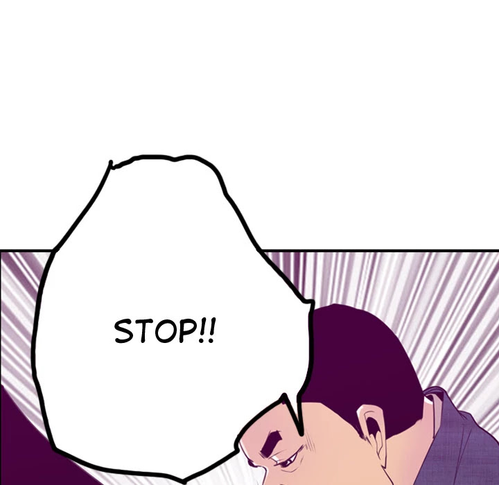 The Desperate Housewife Chapter 30 page 53 - Chapter 30