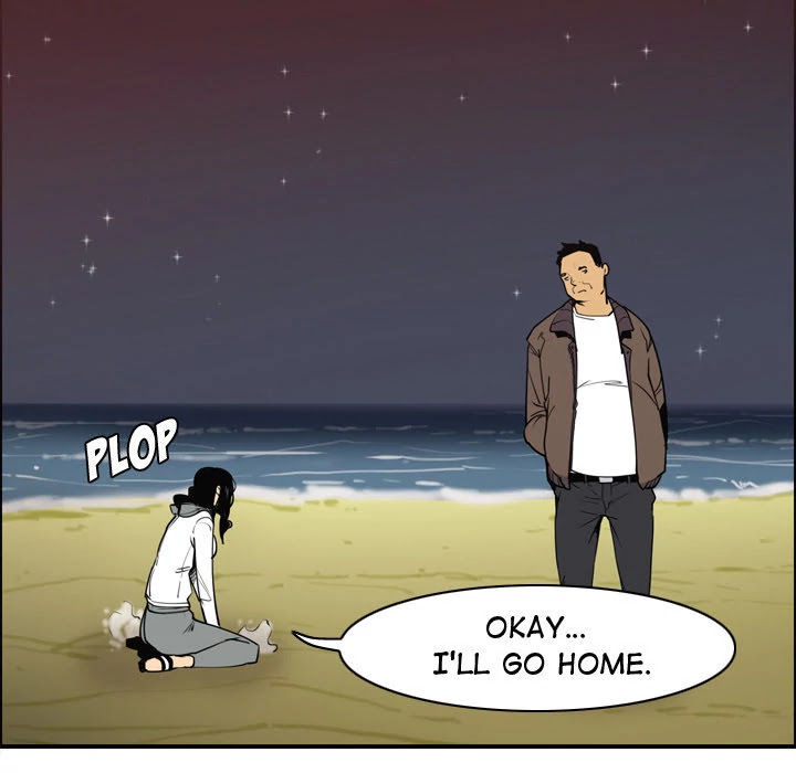 The Desperate Housewife Chapter 30 page 6 - Chapter 30