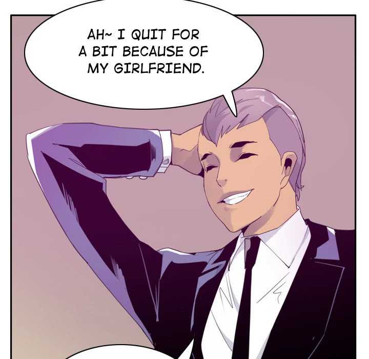 The Desperate Housewife Chapter 32 page 46 - Chapter 32