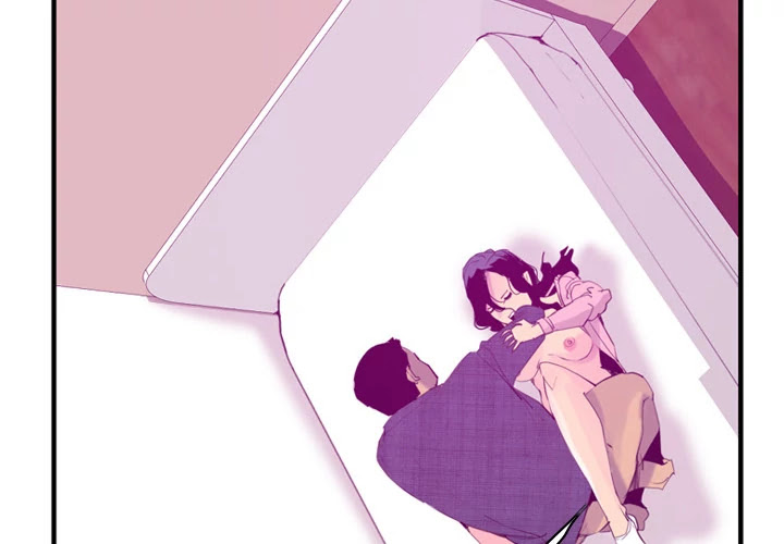 The Desperate Housewife Chapter 33 page 4 - Chapter 33