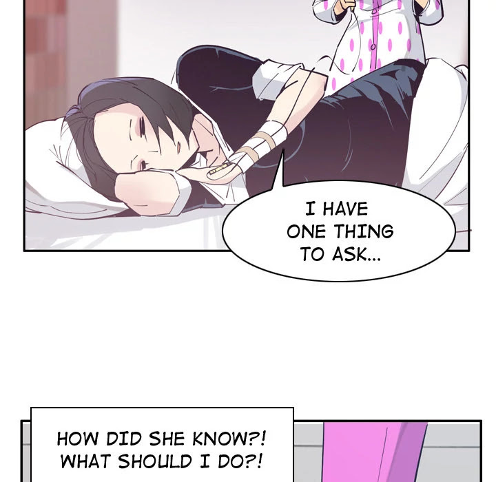 The Desperate Housewife Chapter 37 page 18 - Chapter 37