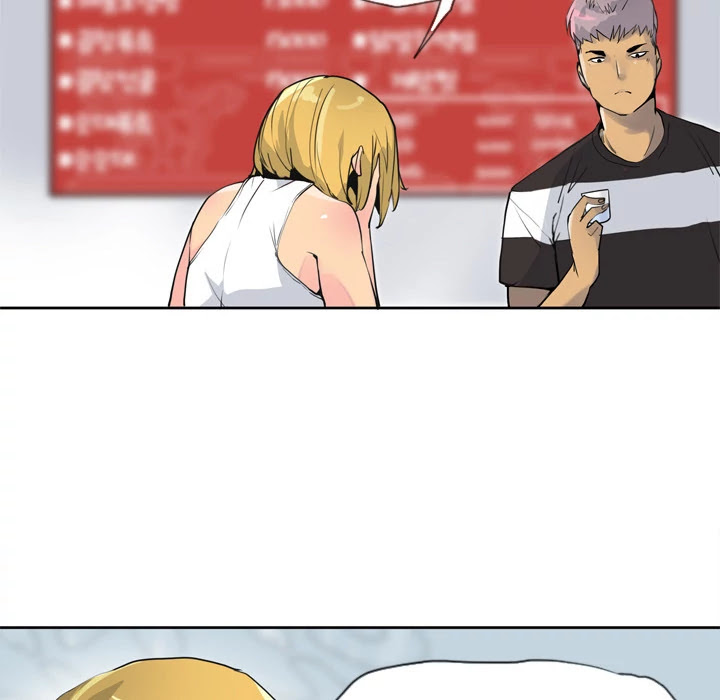 The Desperate Housewife Chapter 7 page 10 - Chapter 7
