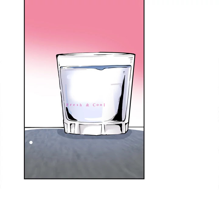 The Desperate Housewife Chapter 7 page 8 - Chapter 7