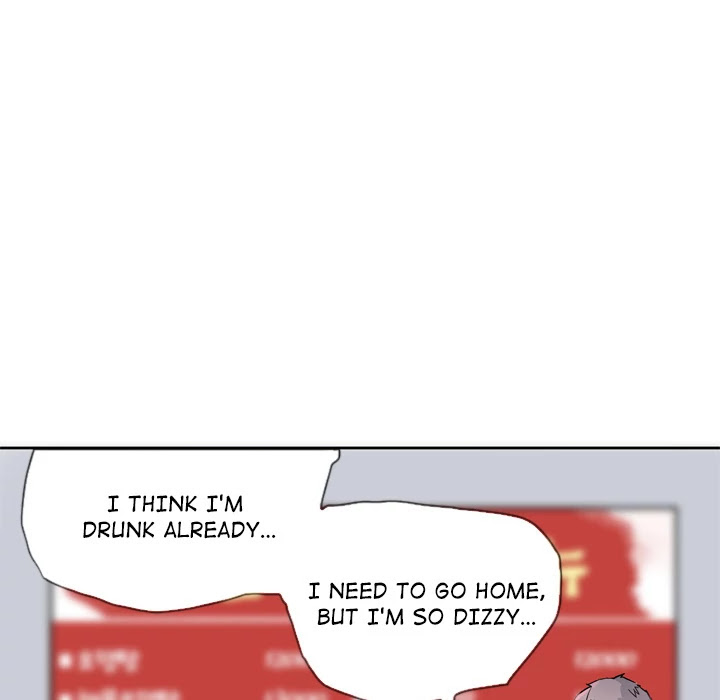 The Desperate Housewife Chapter 7 page 9 - Chapter 7