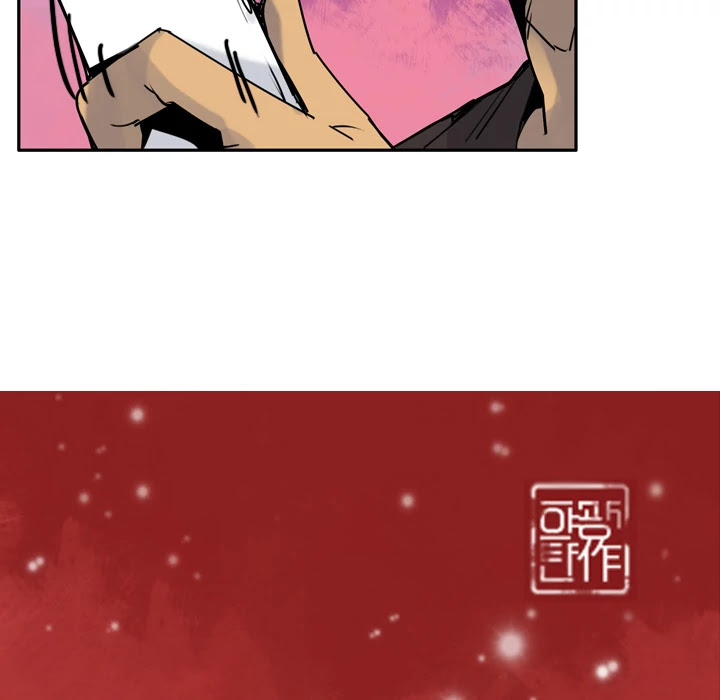 The Desperate Housewife Chapter 8 page 20 - Chapter 8