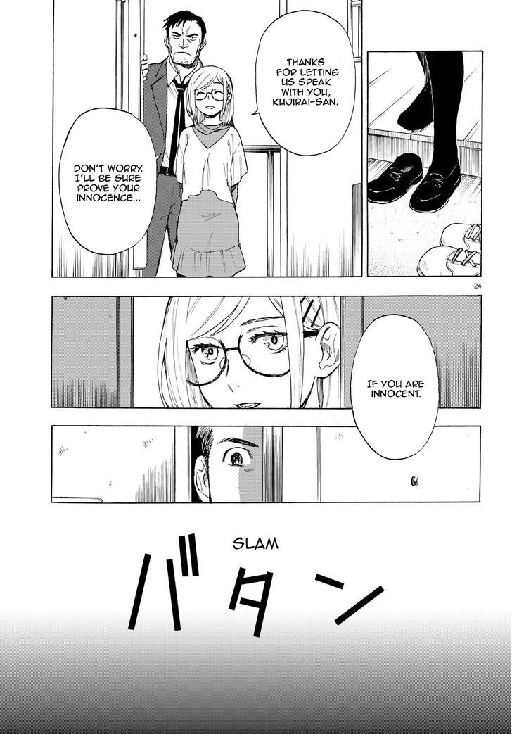 The Detective for Curse Chapter 1 page 25 - Chapter 1