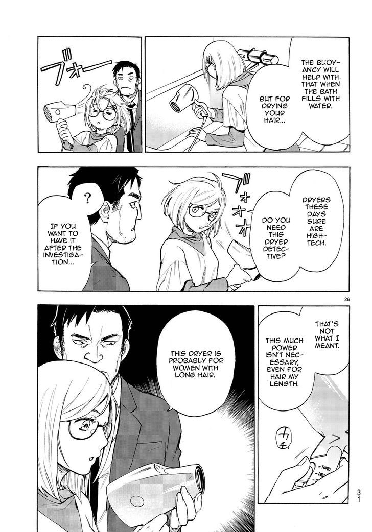 The Detective for Curse Chapter 1 page 27 - Chapter 1