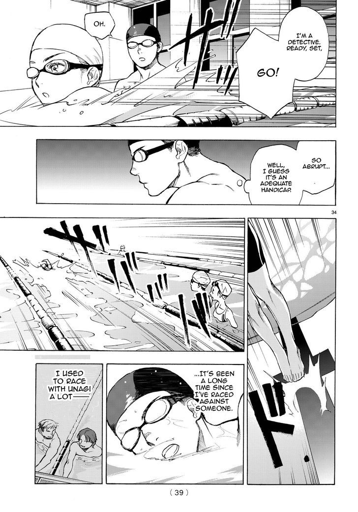 The Detective for Curse Chapter 1 page 35 - Chapter 1