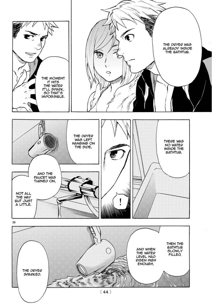 The Detective for Curse Chapter 1 page 40 - Chapter 1