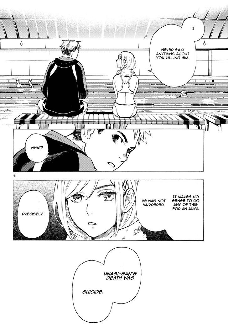 The Detective for Curse Chapter 1 page 42 - Chapter 1