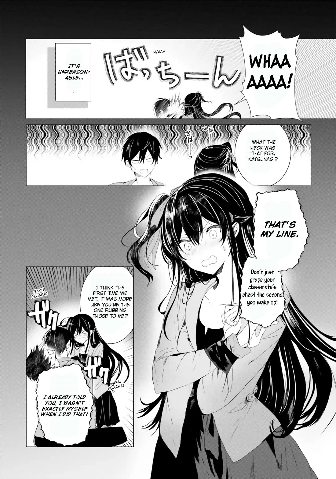 The Detective Is Already Dead - The Lost Memory Chapter 1 page 10 - Chapter 1: Nothing Beats A (Mixed) Bath After a Hijacking