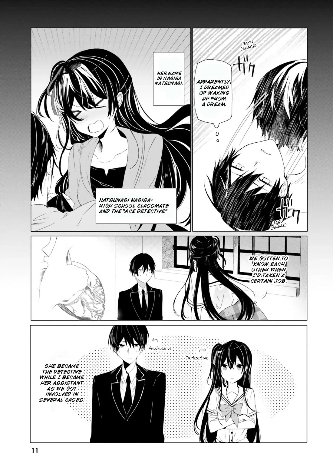 The Detective Is Already Dead - The Lost Memory Chapter 1 page 11 - Chapter 1: Nothing Beats A (Mixed) Bath After a Hijacking