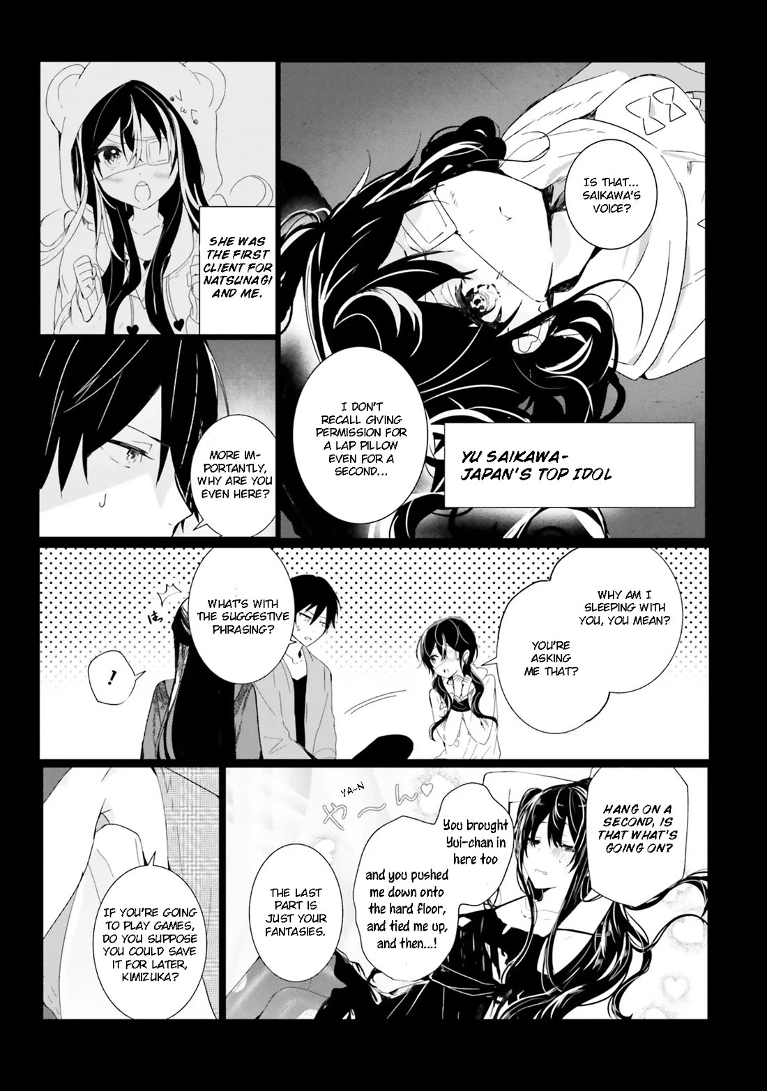 The Detective Is Already Dead - The Lost Memory Chapter 1 page 13 - Chapter 1: Nothing Beats A (Mixed) Bath After a Hijacking