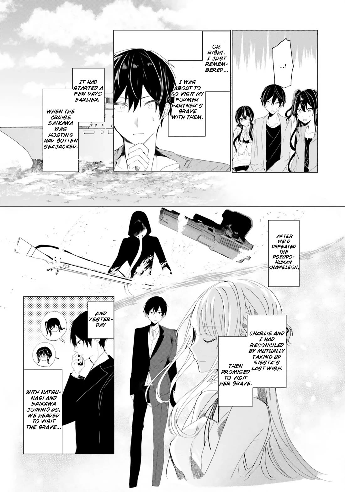 The Detective Is Already Dead - The Lost Memory Chapter 1 page 15 - Chapter 1: Nothing Beats A (Mixed) Bath After a Hijacking