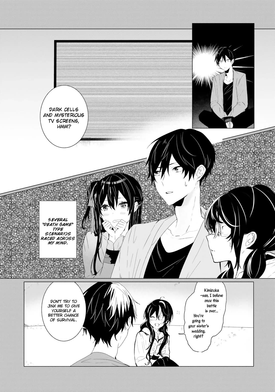 The Detective Is Already Dead - The Lost Memory Chapter 1 page 17 - Chapter 1: Nothing Beats A (Mixed) Bath After a Hijacking