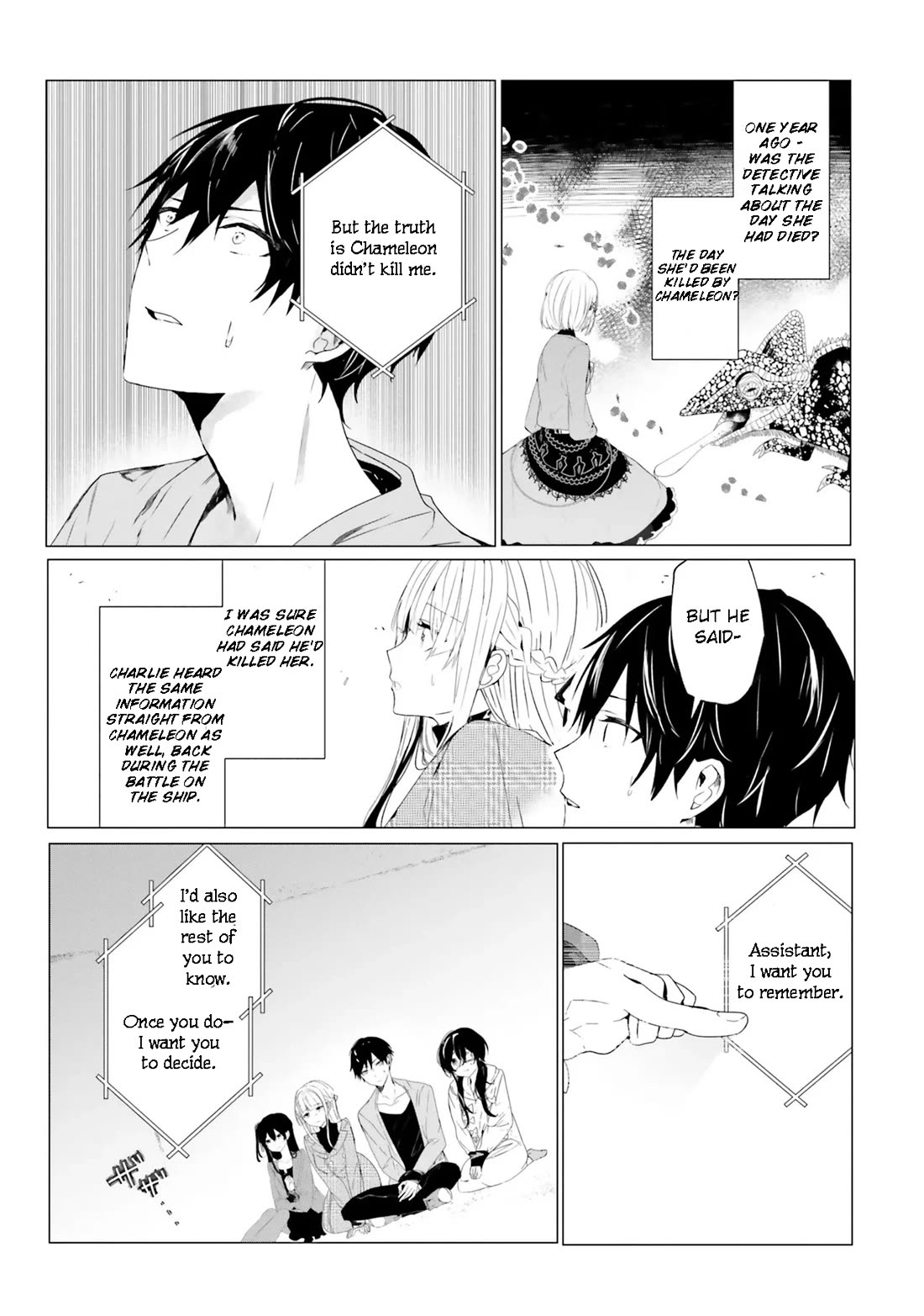 The Detective Is Already Dead - The Lost Memory Chapter 1 page 23 - Chapter 1: Nothing Beats A (Mixed) Bath After a Hijacking