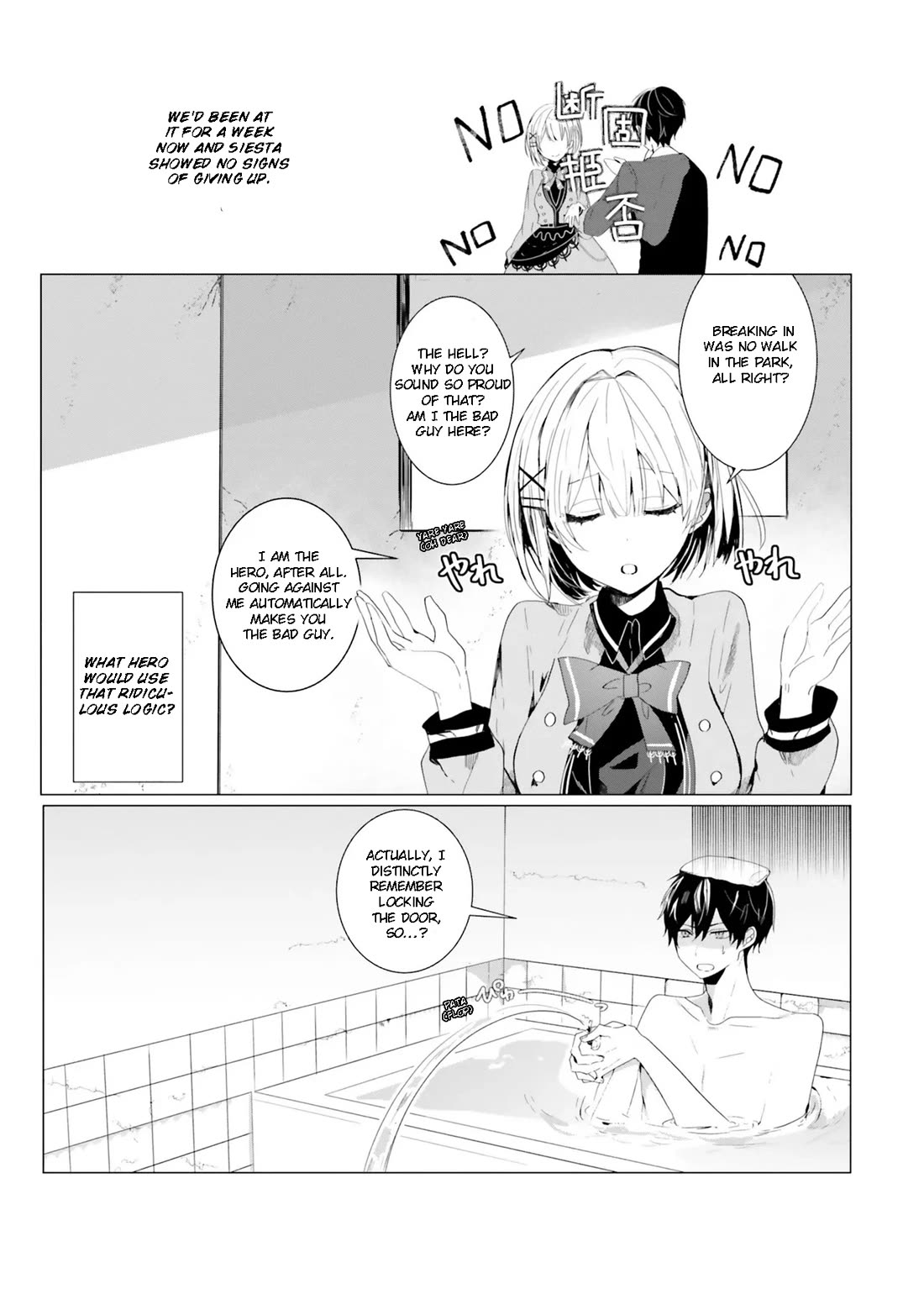 The Detective Is Already Dead - The Lost Memory Chapter 1 page 29 - Chapter 1: Nothing Beats A (Mixed) Bath After a Hijacking