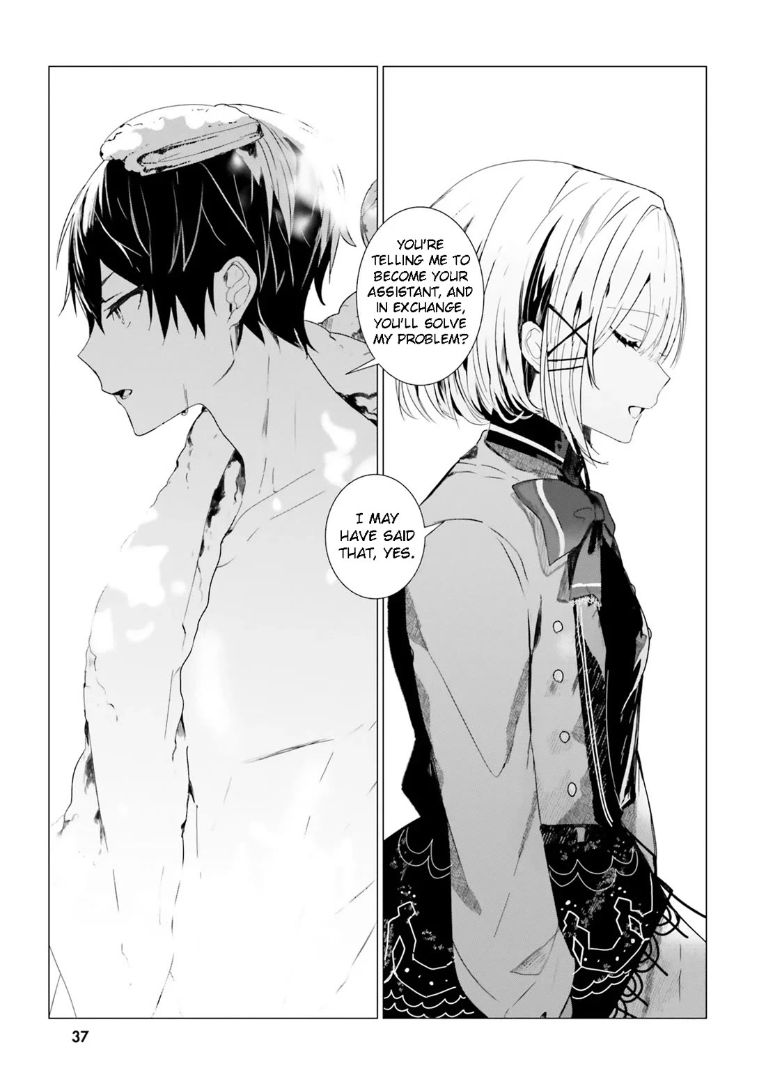 The Detective Is Already Dead - The Lost Memory Chapter 1 page 37 - Chapter 1: Nothing Beats A (Mixed) Bath After a Hijacking