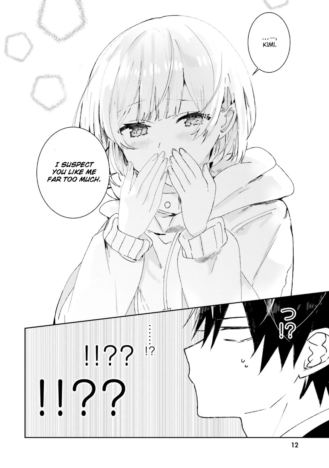 The Detective Is Already Dead - The Lost Memory Chapter 10 page 12 - Chapter 10: I'll Forgive Everything but that Misunderstanding