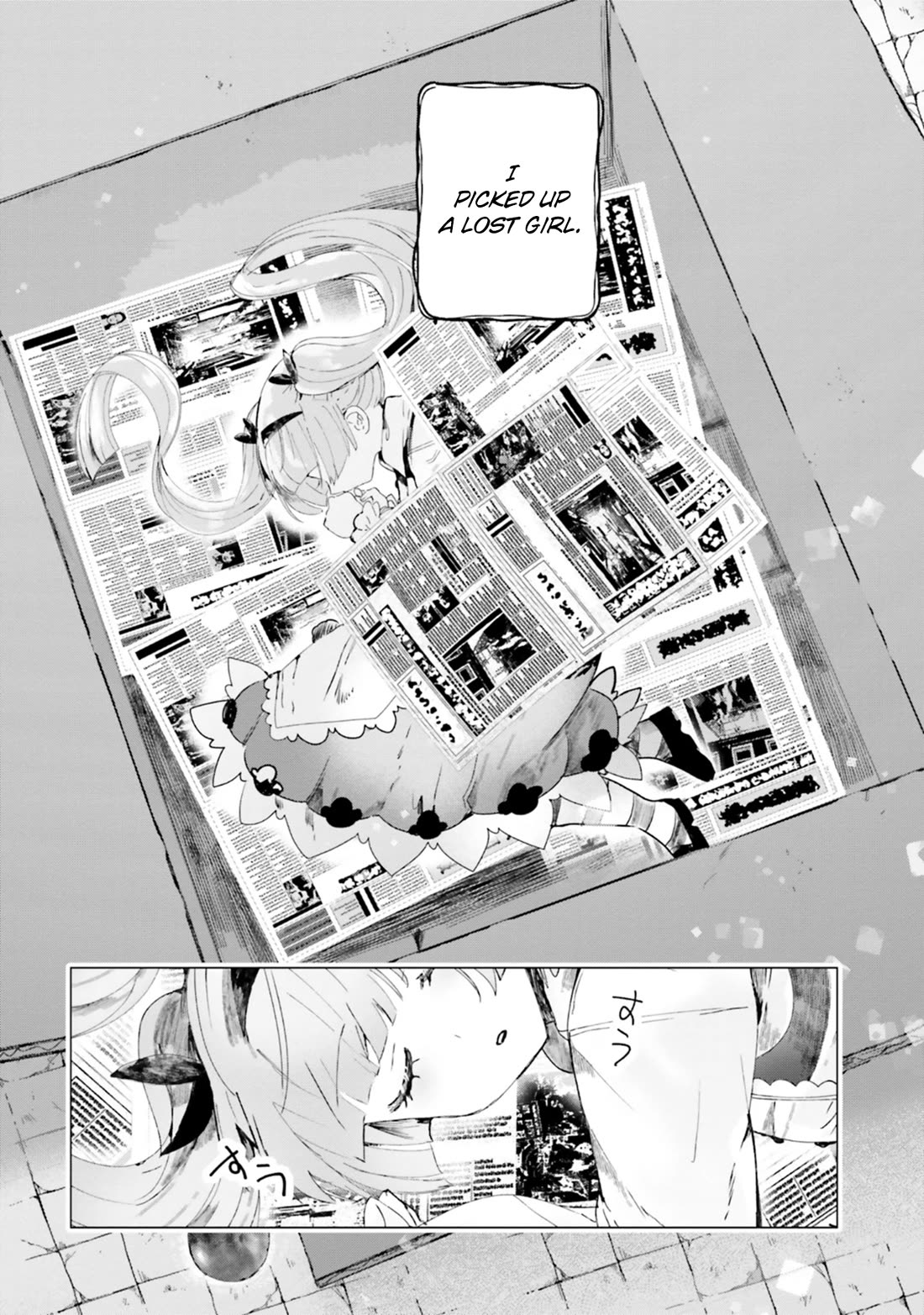 The Detective Is Already Dead - The Lost Memory Chapter 10 page 16 - Chapter 10: I'll Forgive Everything but that Misunderstanding