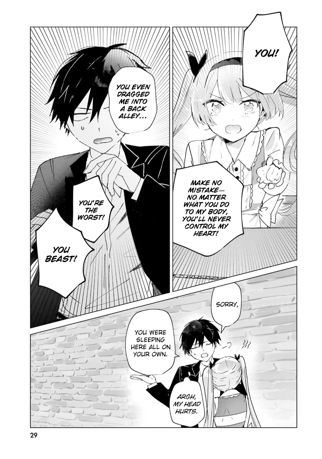 The Detective Is Already Dead - The Lost Memory Chapter 11 page 11 - Chapter 11: I pick up a Little Girl. Then I get Fired.