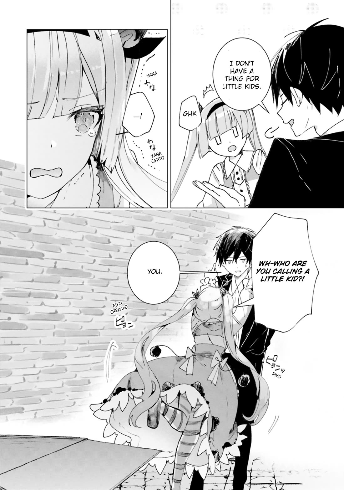 The Detective Is Already Dead - The Lost Memory Chapter 11 page 12 - Chapter 11: I pick up a Little Girl. Then I get Fired.