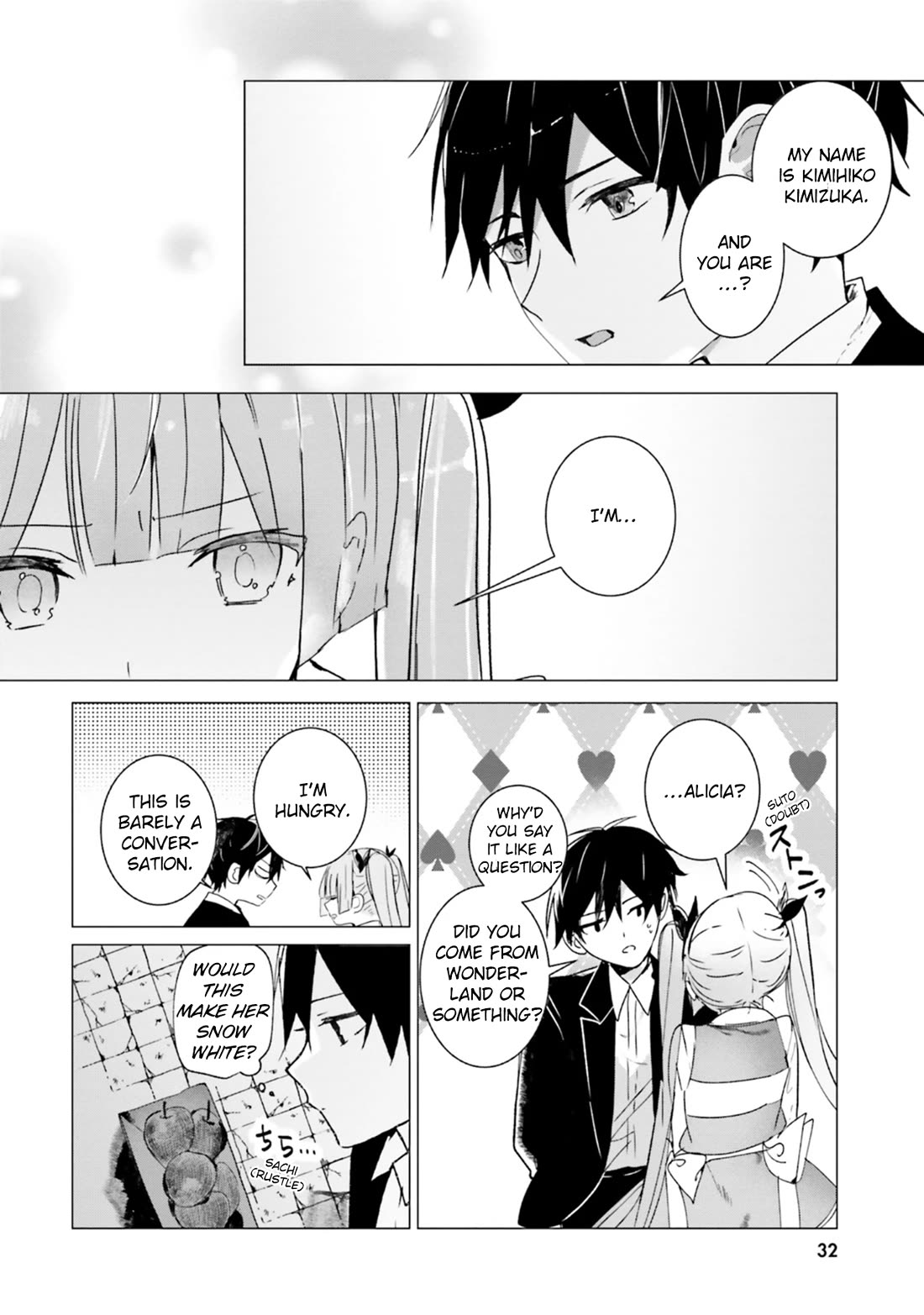 The Detective Is Already Dead - The Lost Memory Chapter 11 page 14 - Chapter 11: I pick up a Little Girl. Then I get Fired.