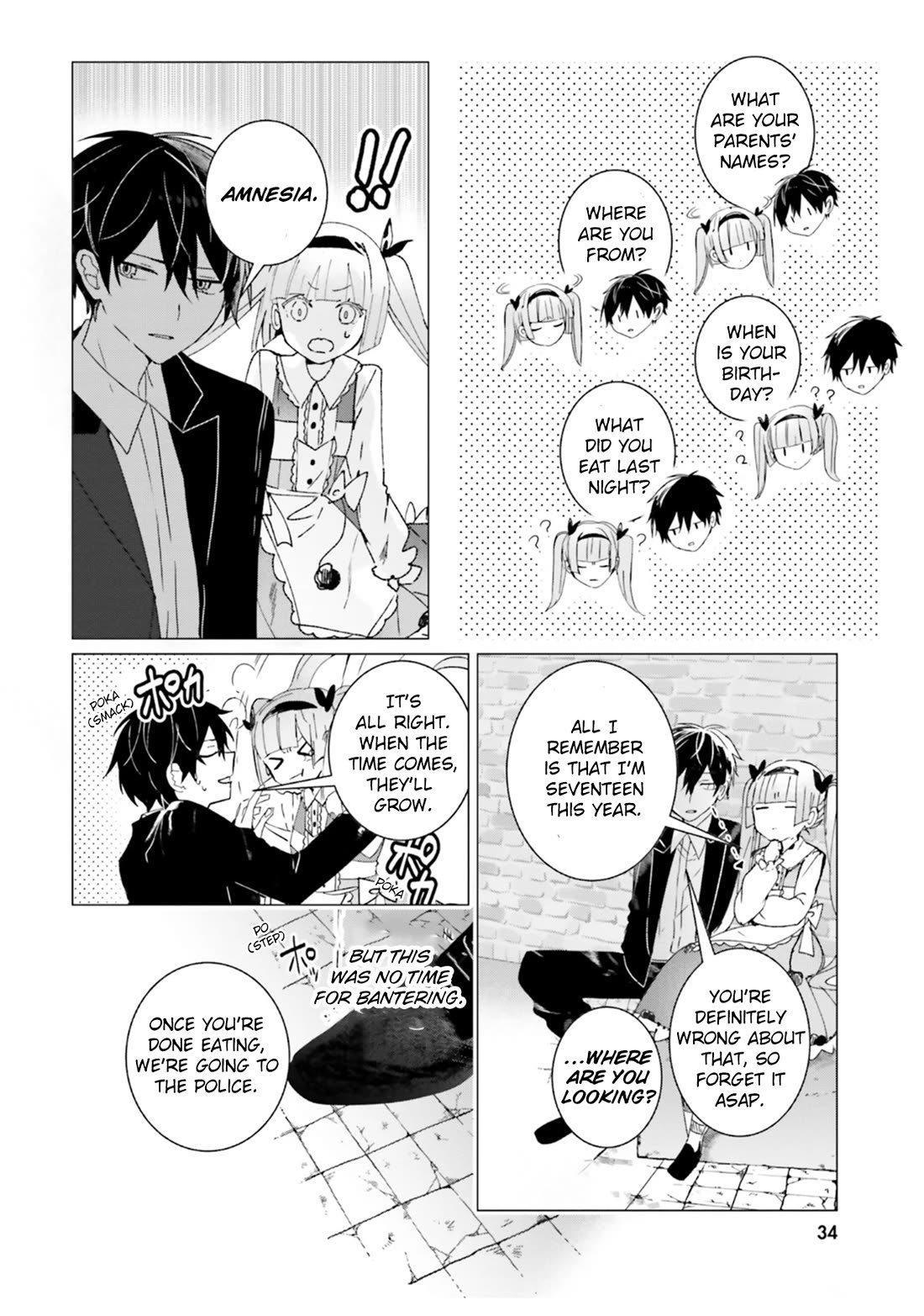 The Detective Is Already Dead - The Lost Memory Chapter 11 page 16 - Chapter 11: I pick up a Little Girl. Then I get Fired.