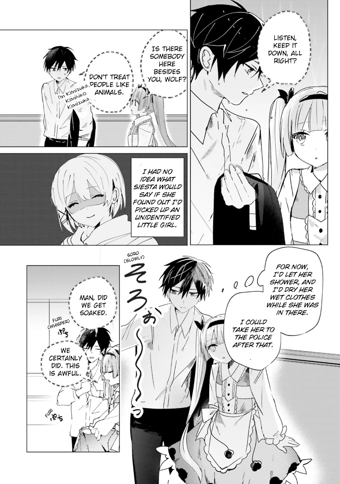 The Detective Is Already Dead - The Lost Memory Chapter 11 page 18 - Chapter 11: I pick up a Little Girl. Then I get Fired.