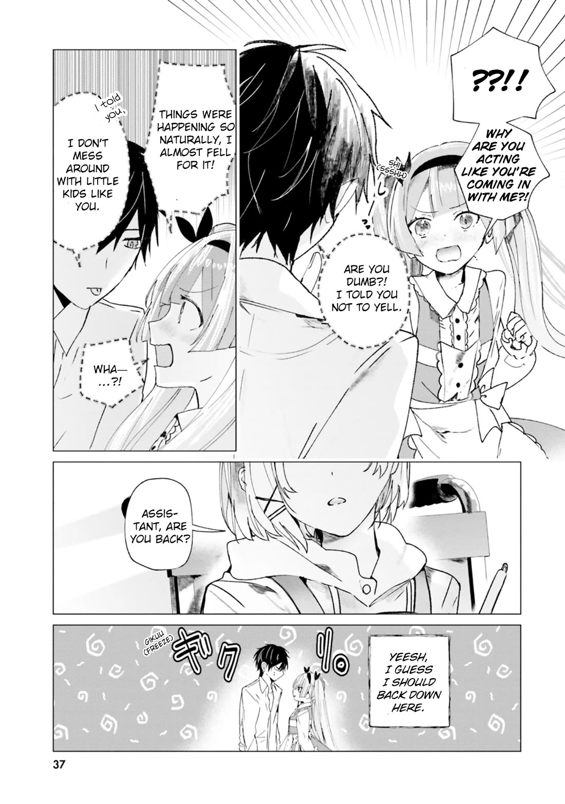The Detective Is Already Dead - The Lost Memory Chapter 11 page 19 - Chapter 11: I pick up a Little Girl. Then I get Fired.