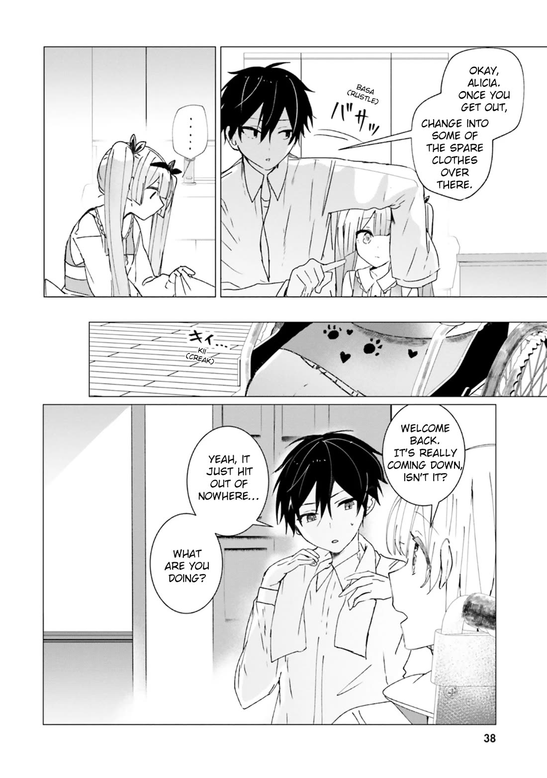 The Detective Is Already Dead - The Lost Memory Chapter 11 page 20 - Chapter 11: I pick up a Little Girl. Then I get Fired.