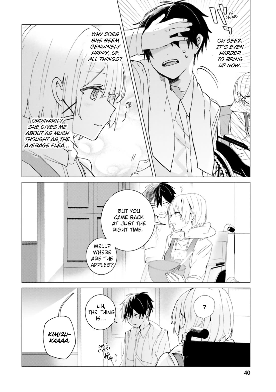The Detective Is Already Dead - The Lost Memory Chapter 11 page 22 - Chapter 11: I pick up a Little Girl. Then I get Fired.