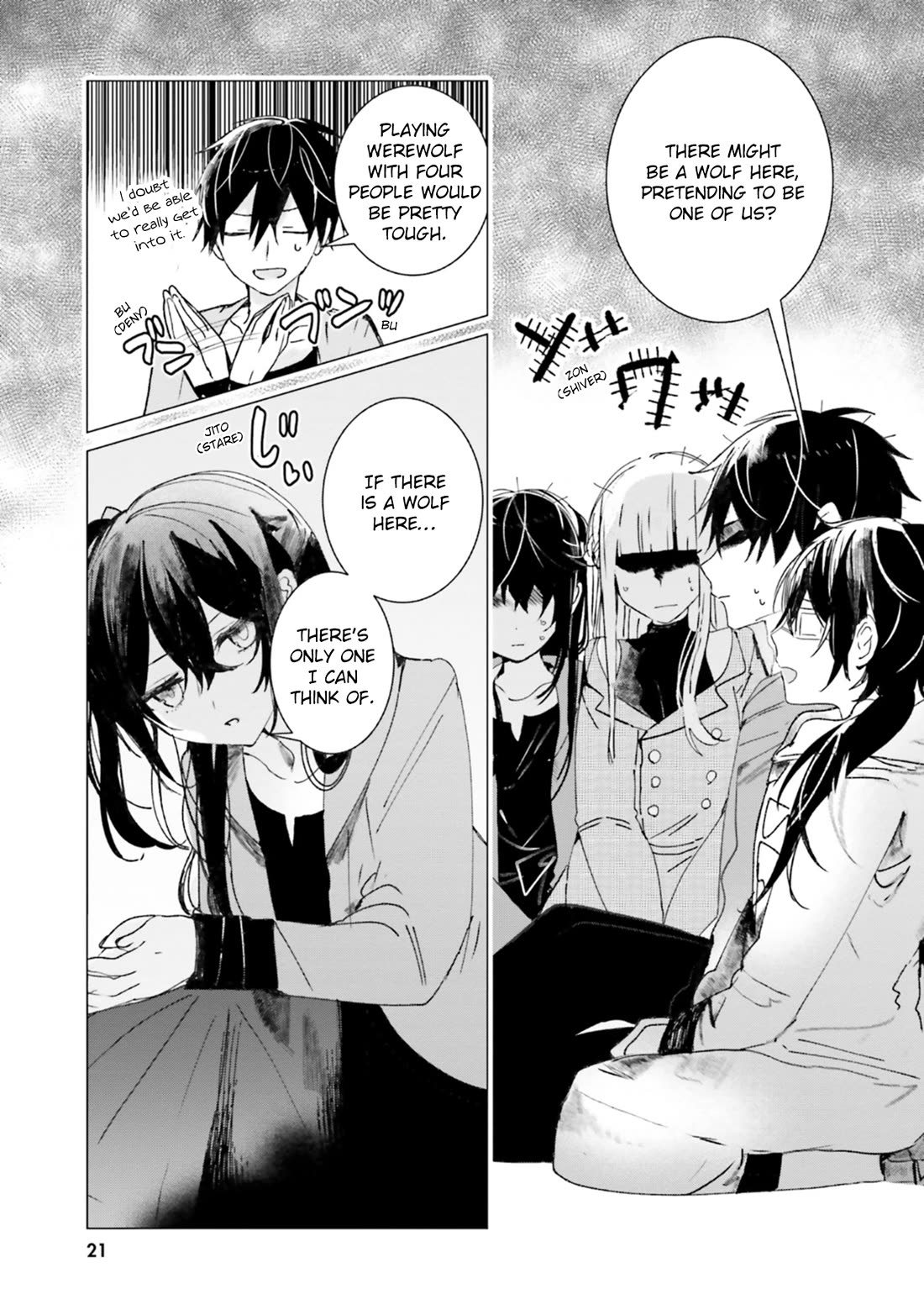 The Detective Is Already Dead - The Lost Memory Chapter 11 page 3 - Chapter 11: I pick up a Little Girl. Then I get Fired.